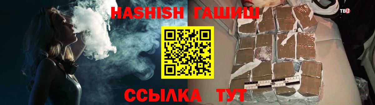 МЕФ Менделеевск