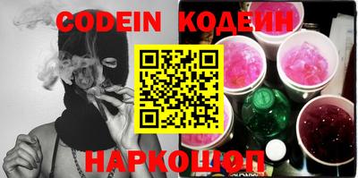 MDMA Гусев