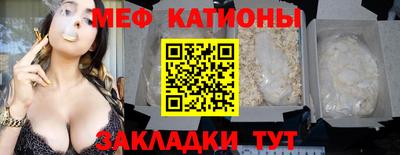 соль курить ск Гусь-Хрустальный