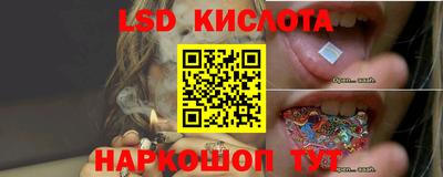 MDMA Гусев