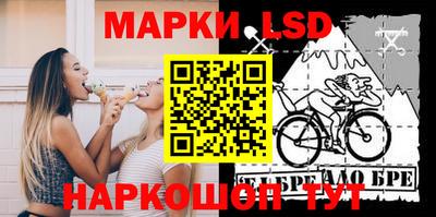 MDMA Гусев