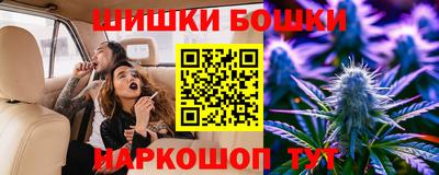 тгк Гусиноозёрск