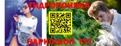 MDMA Гусев