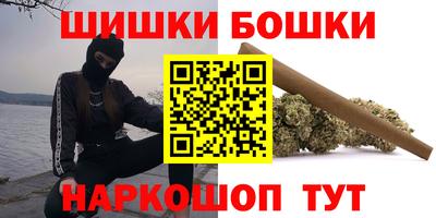 тгк Гусиноозёрск