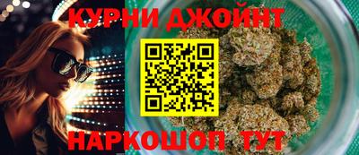 MDMA Гусев