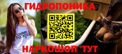 соль курить ск Гусь-Хрустальный
