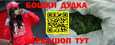 тгк Гусиноозёрск