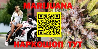 MDMA Гусев