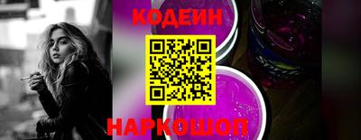 соль курить ск Гусь-Хрустальный