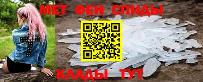 соль курить ск Гусь-Хрустальный