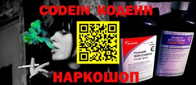 соль курить ск Гусь-Хрустальный