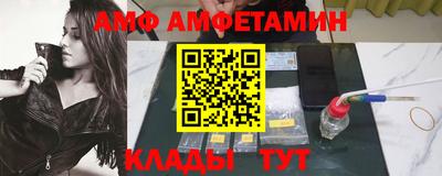 тгк Гусиноозёрск