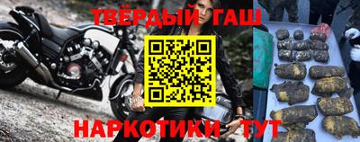 соль курить ск Гусь-Хрустальный