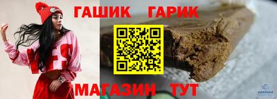 MDMA Гусев