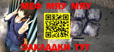 MDMA Гусев