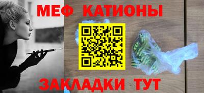 MDMA Гусев